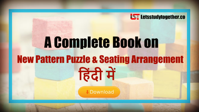 A Complete Book on 300 New Pattern Puzzle & Seating Arrangement in Hindi | Download PDF