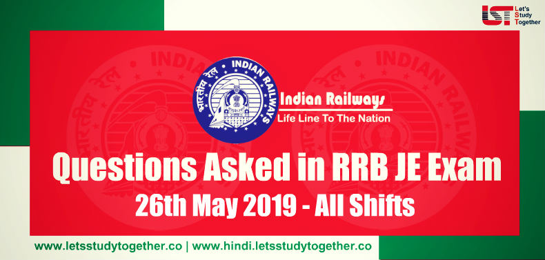 general awareness for rrb je 2019
