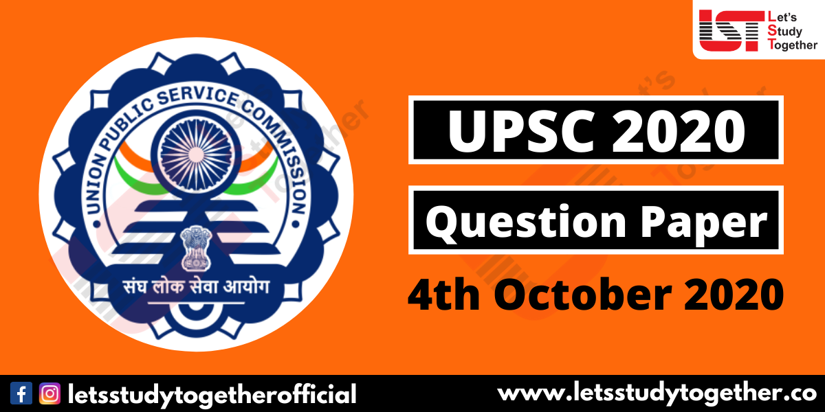 UPSC CSE Prelims 2020 Question Paper PDF