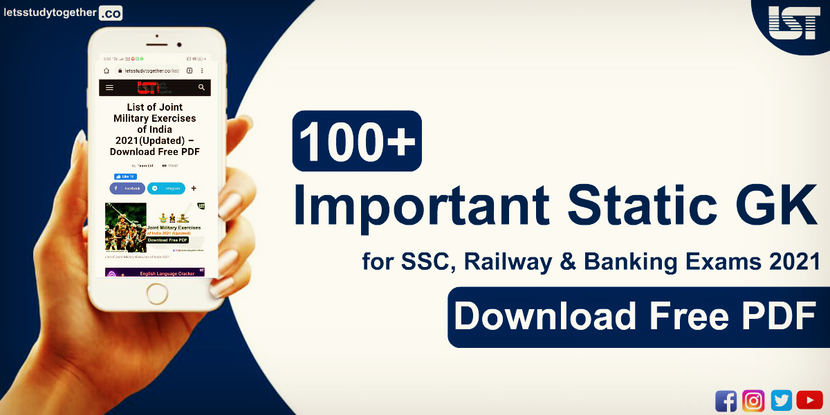 Important Static GK PDF for SSC, Railway & Banking Exams 2021
